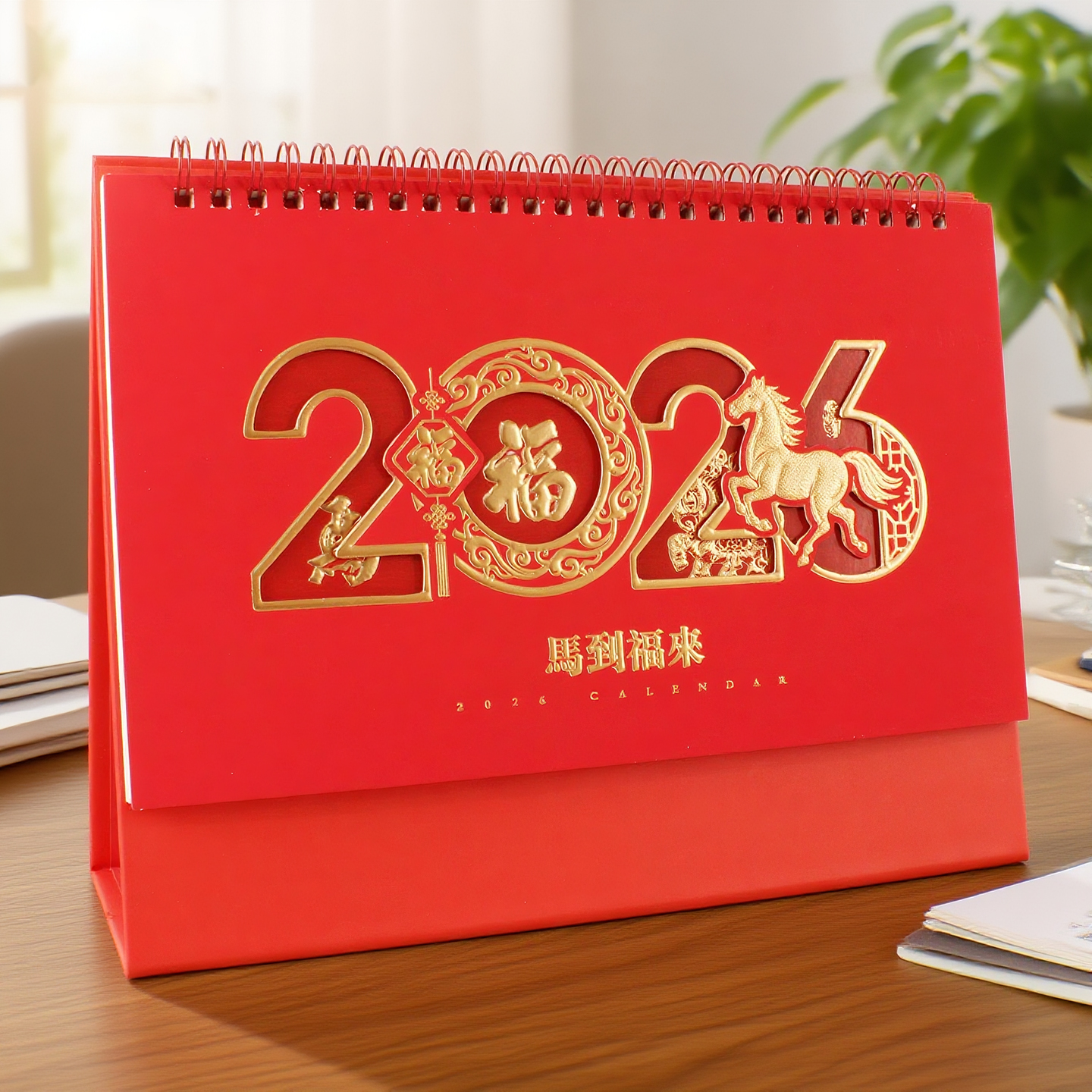 2026年创意简约立体镂空台历