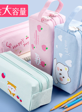 咔巴熊双层笔袋大容量手拎文具袋男女初中生小学生简约帆布铅笔盒 花仙子可爱女孩笔袋小中学生多功能韩创意