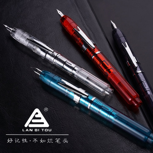 按动钢笔3088按压式出尖