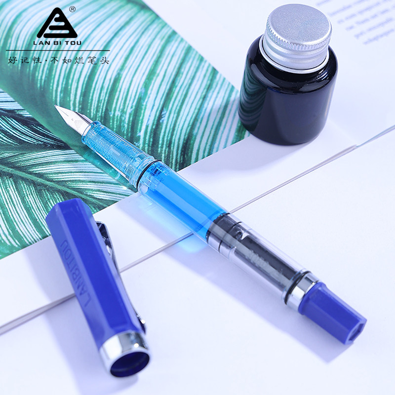 烂笔头钢笔大容量活塞上墨透明