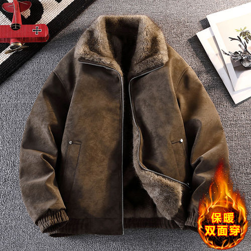 冬装加绒加厚皮毛一体皮衣外套男青年时尚潮流百搭夹克翻领上衣