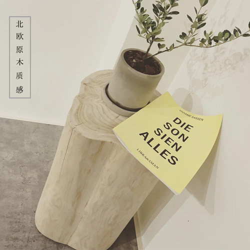 原木大尺寸异形床头柜