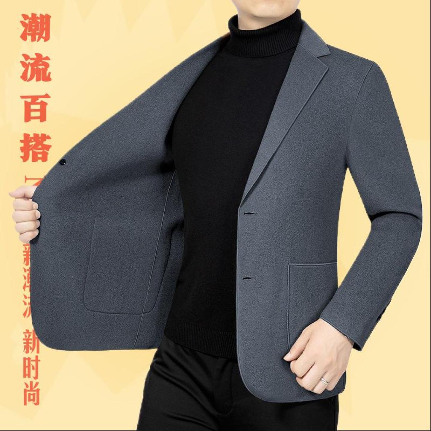 双面尼秋冬季羊毛呢西装短款韩版中年男士休闲西服外套高档爸爸