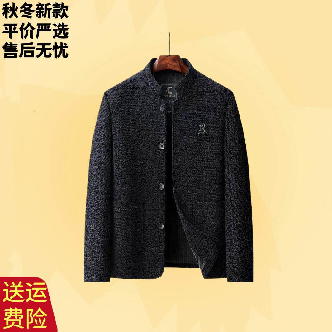 中老年男士秋冬季加厚雪尼尔立领保暖外套爸爸装夹克休闲爷爷衣服