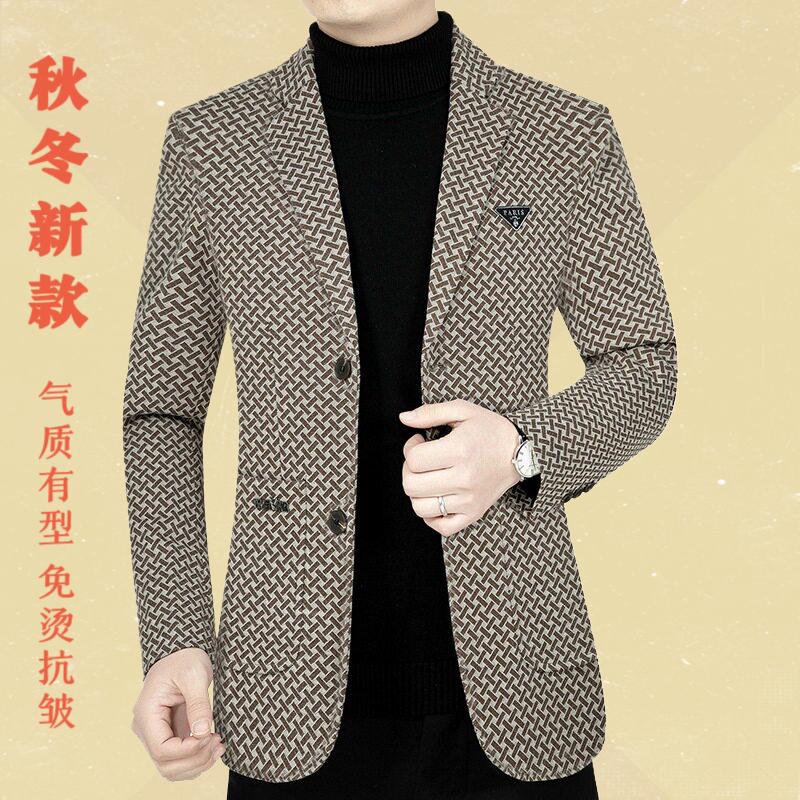 2026春装新款男士西装外套爸爸装商务休闲中年人西服上衣服春秋季