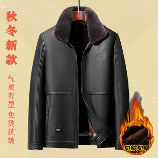 2025秋外套年男中休冬季时尚皮茄克保暖加绒新款闲皮衣加厚爸爸
