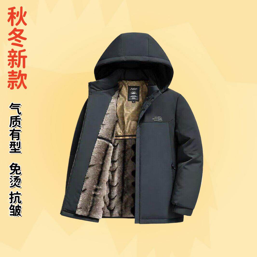 男士加绒加厚连帽棉服冬季防风防水保暖外套中老年爸爸装棉衣冬装