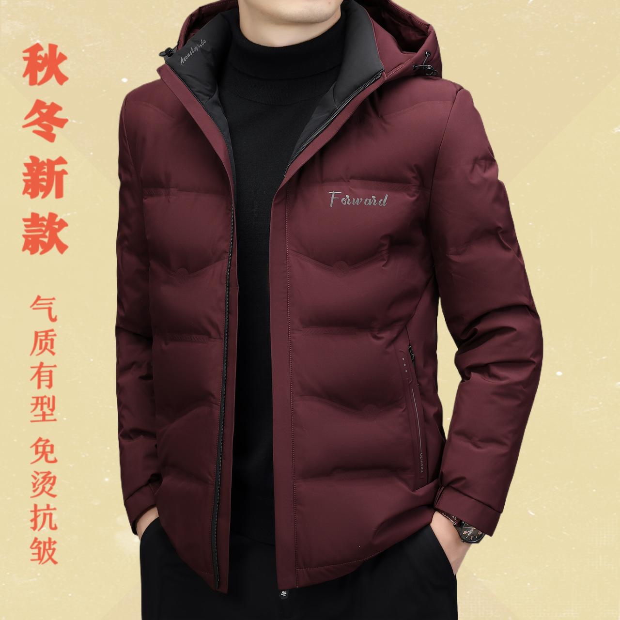 2025冬季白鸭绒羽绒服男新款中青年高档防寒服爸爸装加厚保暖外套