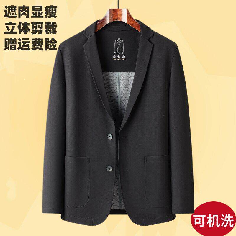 风衣翻领中长爸爸大衣商务休闲男