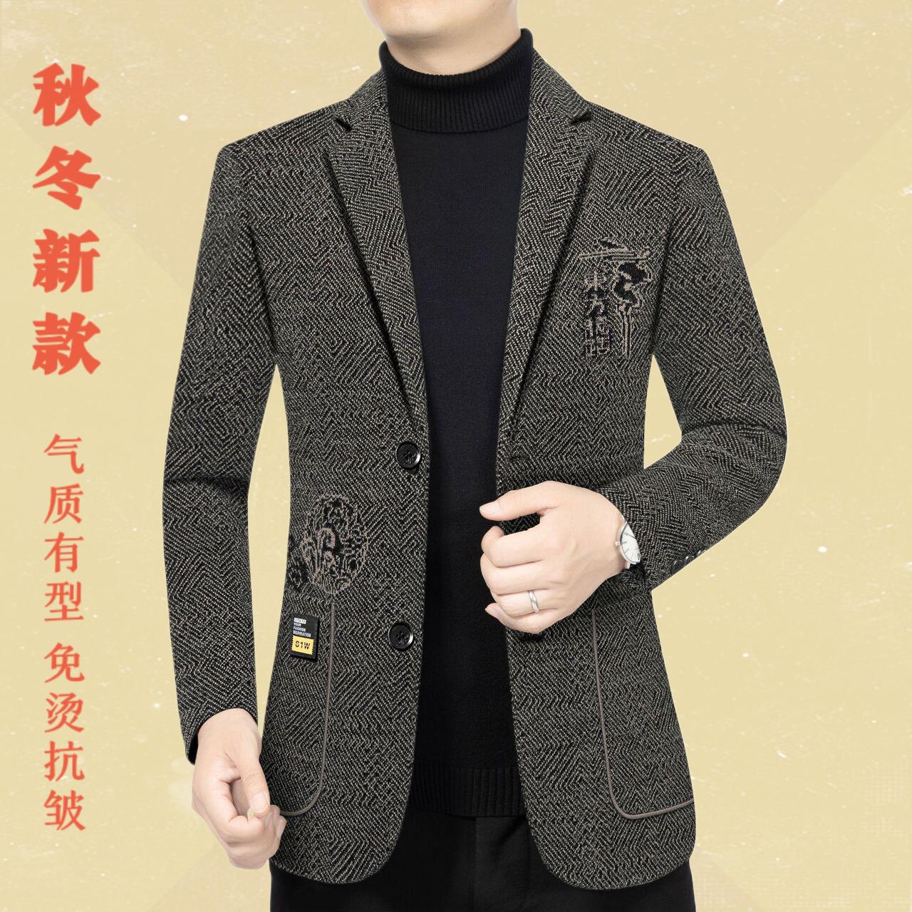 春秋季新款中年男士休闲西服雪尼尔上衣服爸爸高档便西西装男外套