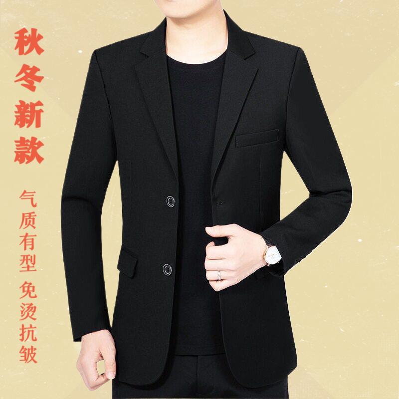 2024春秋季新款男士休闲西装中年单西上衣服薄款韩版修身西服外套