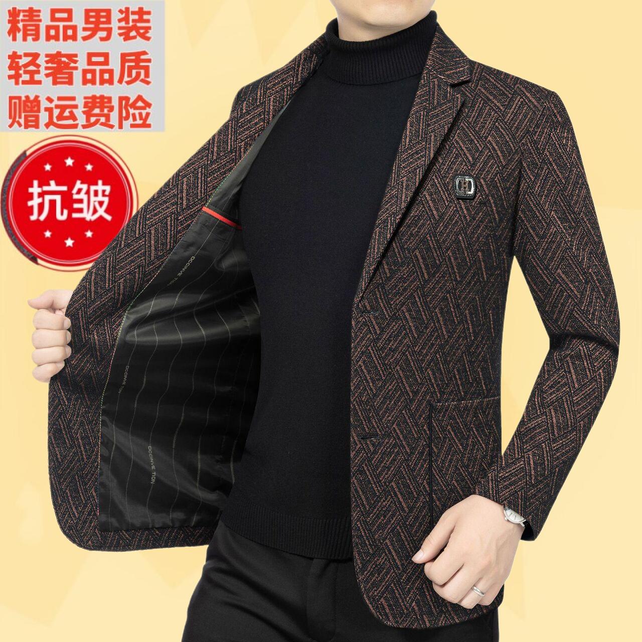 2026呢子大衣中青年冬季男常规款