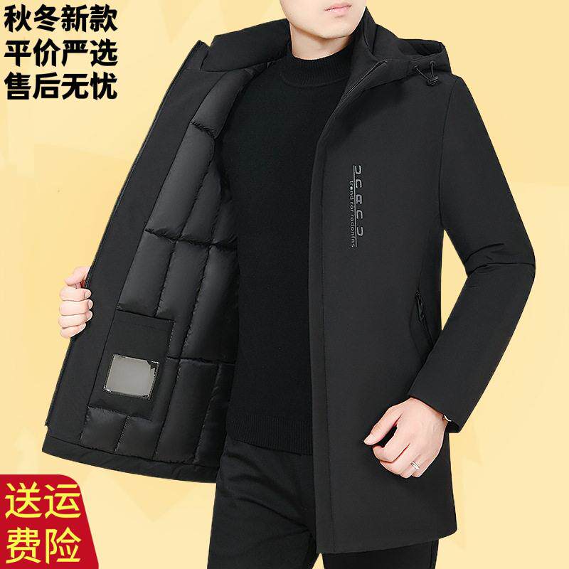冬季新款中长款中老年棉衣加厚大码爸爸装连帽棉服棉袄男装外套