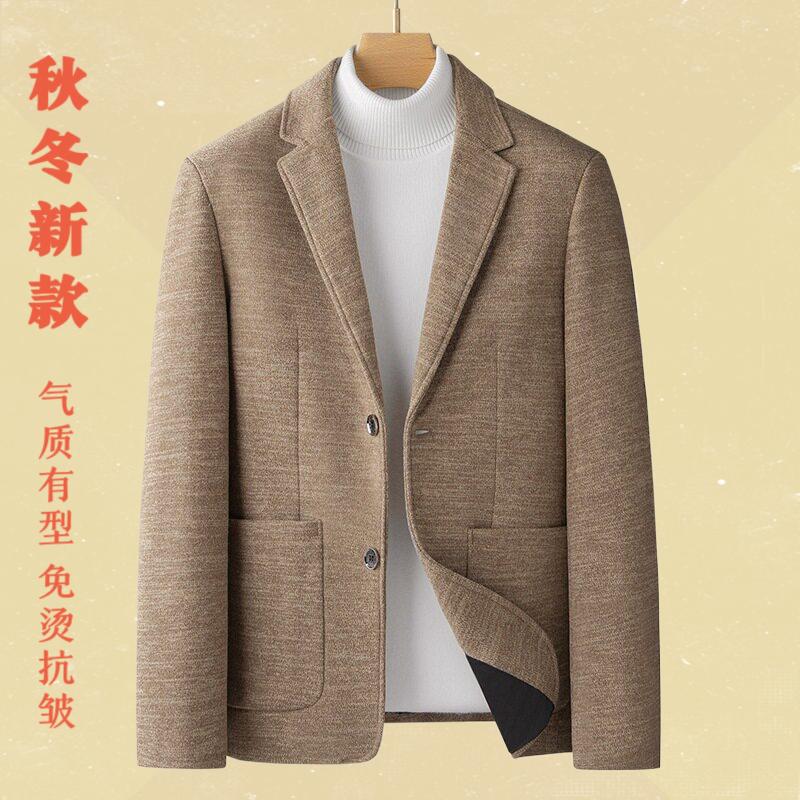 2025春秋季中年男士厚款呢西服上衣爸爸高档商务休闲西装男装外套