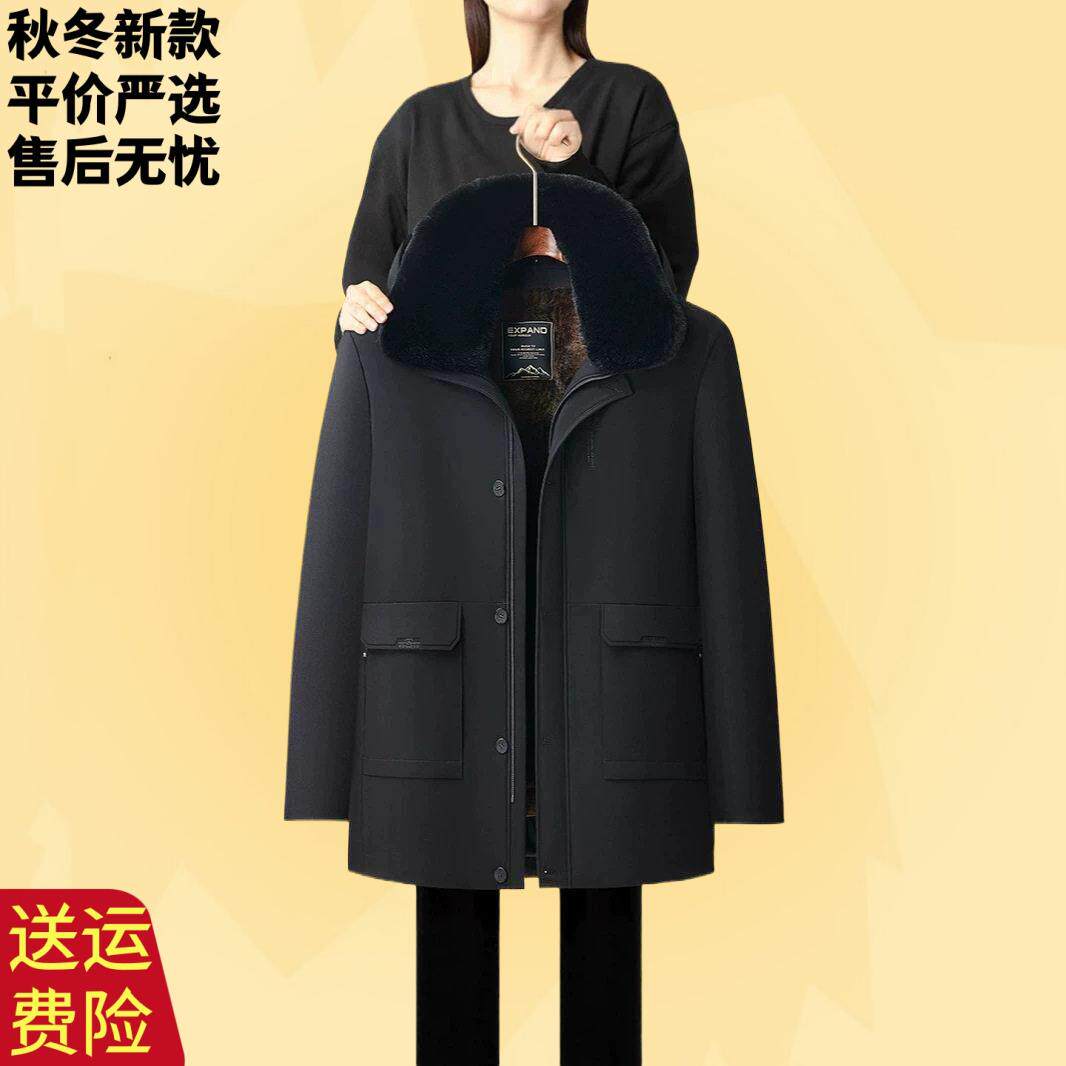 可脱卸毛内胆两件套棉服男爸爸装大码拆卸大毛领外套加绒加厚棉衣