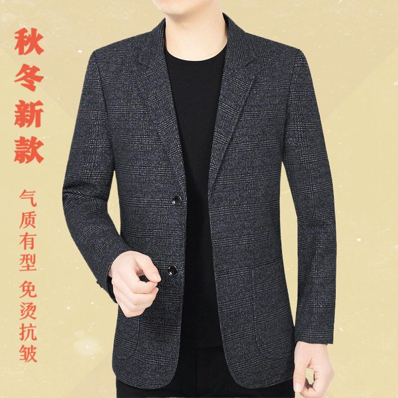 西装男中年2026春秋季新款爸爸休闲单件西服上衣男士外套一件代发