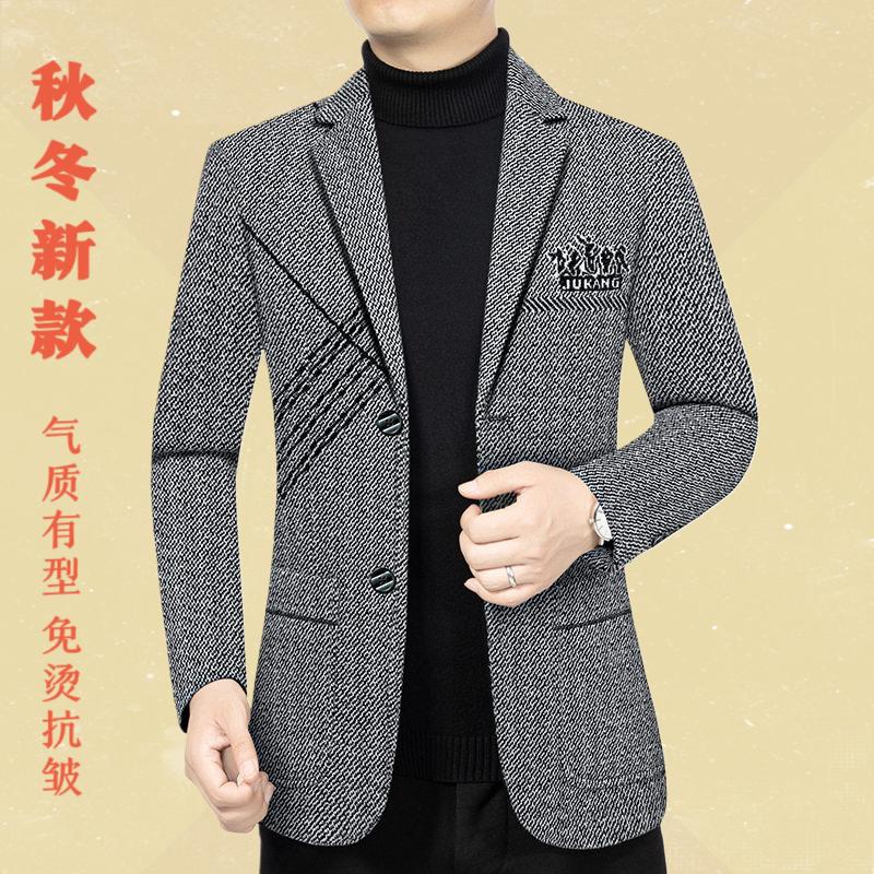 春秋季新款中年男士休闲西服雪尼尔上衣服爸爸高档便西西装男外套