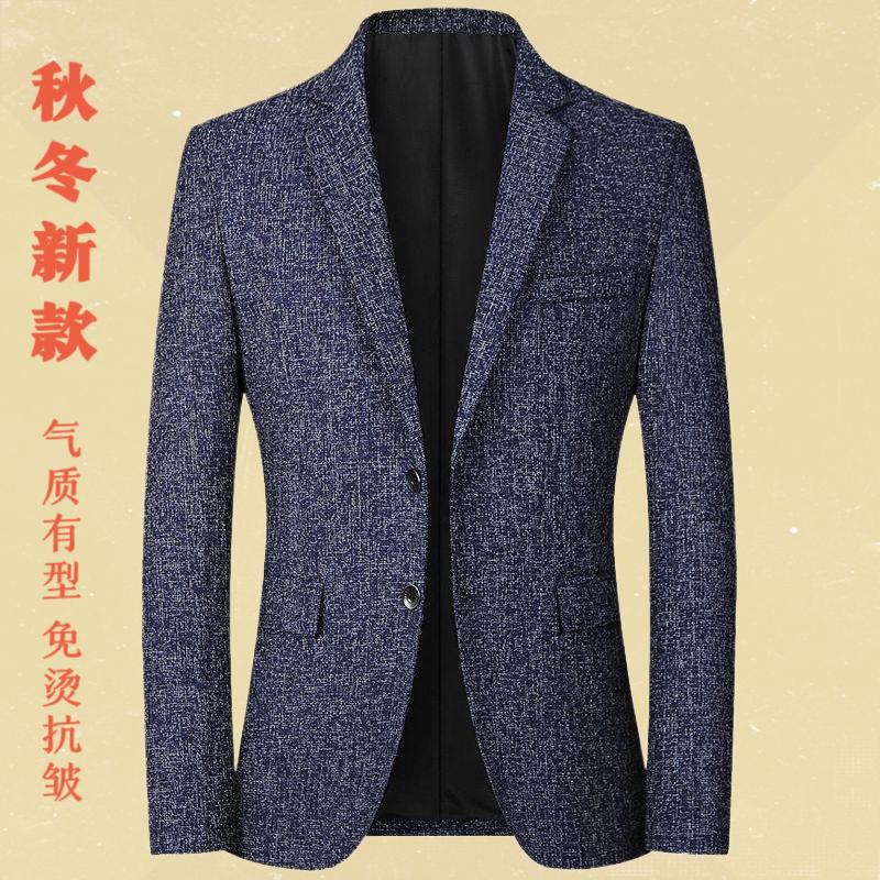 西装外套男士休闲西服春薄款中年单西上衣便西爸爸装免烫男外套