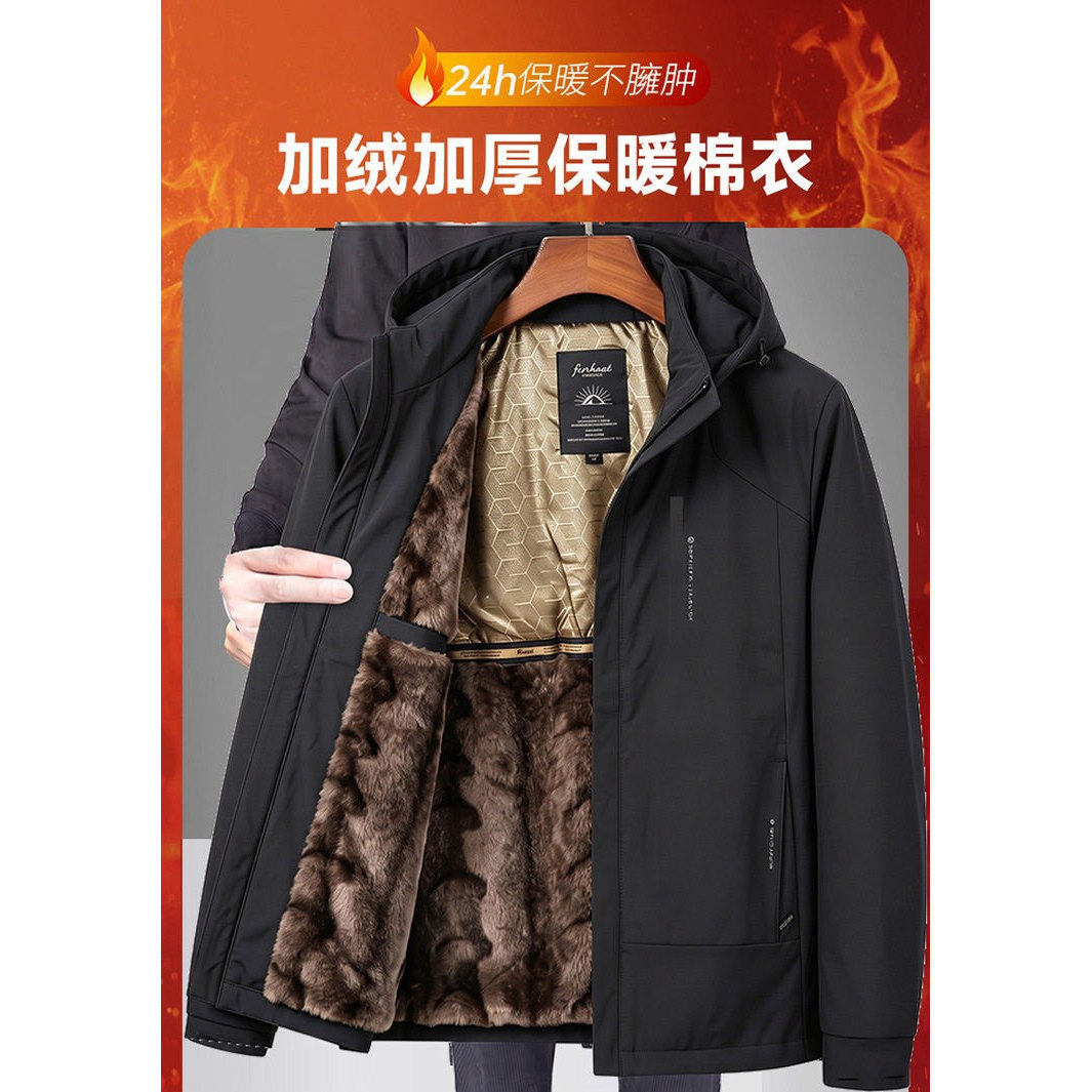 男式棉服冬季新款连帽休闲加绒加厚棉衣保暖外套中年爸爸连帽棉袄