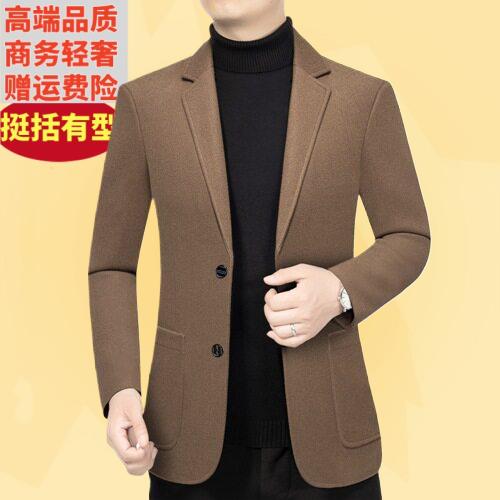 2024春秋季新款男士外套薄款西装中青年男式休闲西服修身外套便服图片