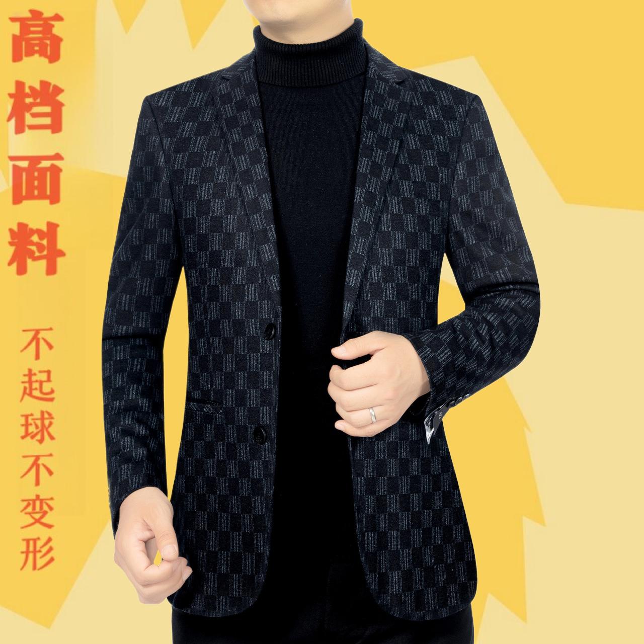 2024男士西服男装外套西装春秋男修身韩版中青年休闲商务一件代发