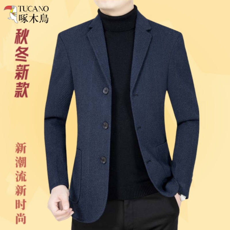 品牌正品西服男士外套秋季2025新款三粒扣西装痞帅商务休闲潮港风