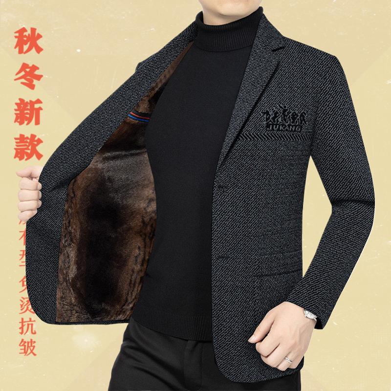 秋冬季新款中年男士休闲西服雪尼尔加绒加厚爸爸高档便西西装外套