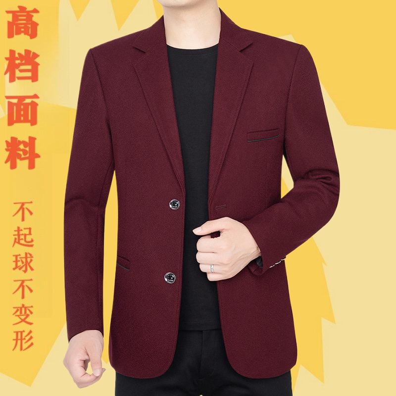 2023春季男士商务休闲西服红色秋季修身西装中年青年男外套代发