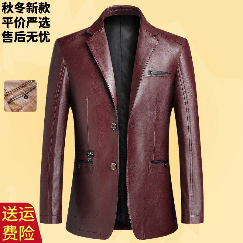 潮流质感海宁男式皮衣西装时尚免烫修身休闲西服男加肥皮西服外套