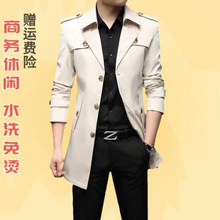 男装轻熟简约_男式风衣秋季青年韩版中长款外套8808款9个色
