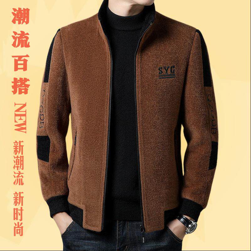 品牌男士毛呢外套秋冬加棉加厚中青年爸爸装时尚立领韩版羊毛夹克