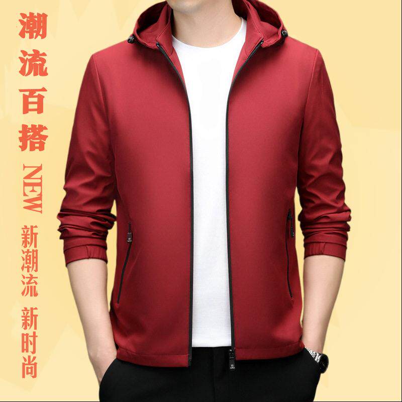 青年男士春秋连帽休闲夹克纯色薄款夹克衫时尚潮流宽松外套新款男