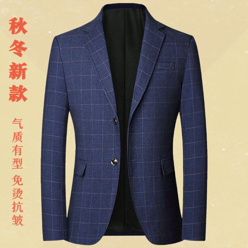 中年男士西装春秋季新款爸爸商务休闲单件西服上衣服外套一件代发