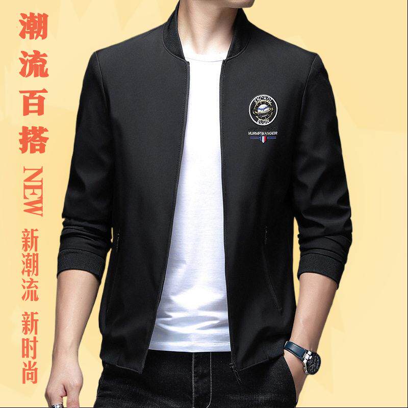 2026新款外套男春秋季休闲时尚刺绣潮流帅气棒球服男装夹克衫薄款