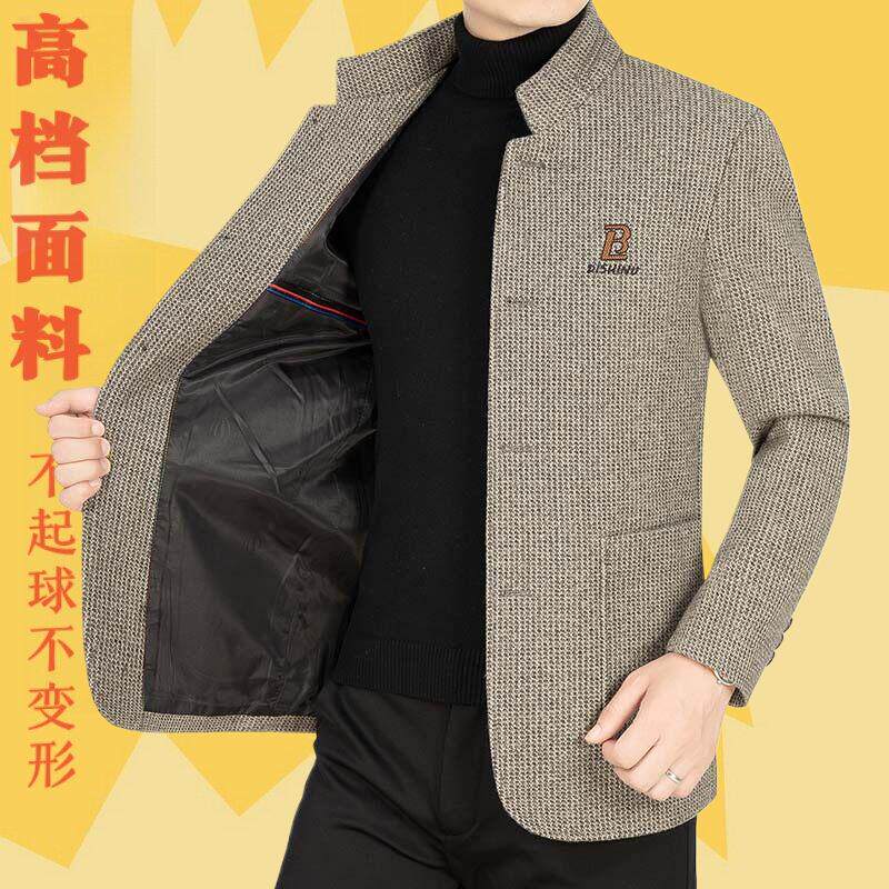2023中青年春秋男装休闲毛呢外套