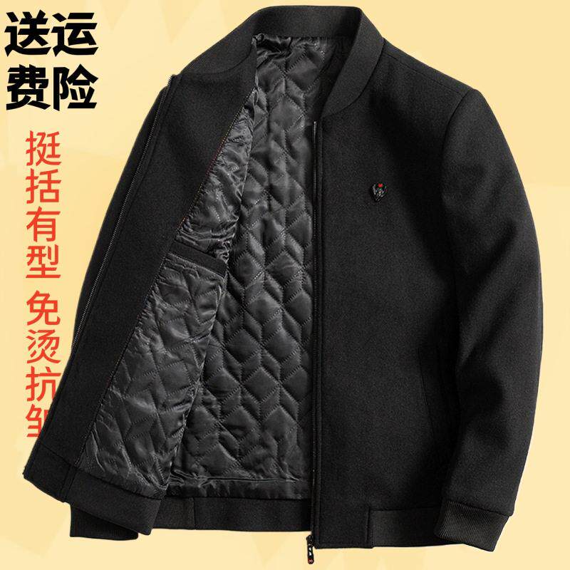 2026新款毛呢夹克男士外套秋季春