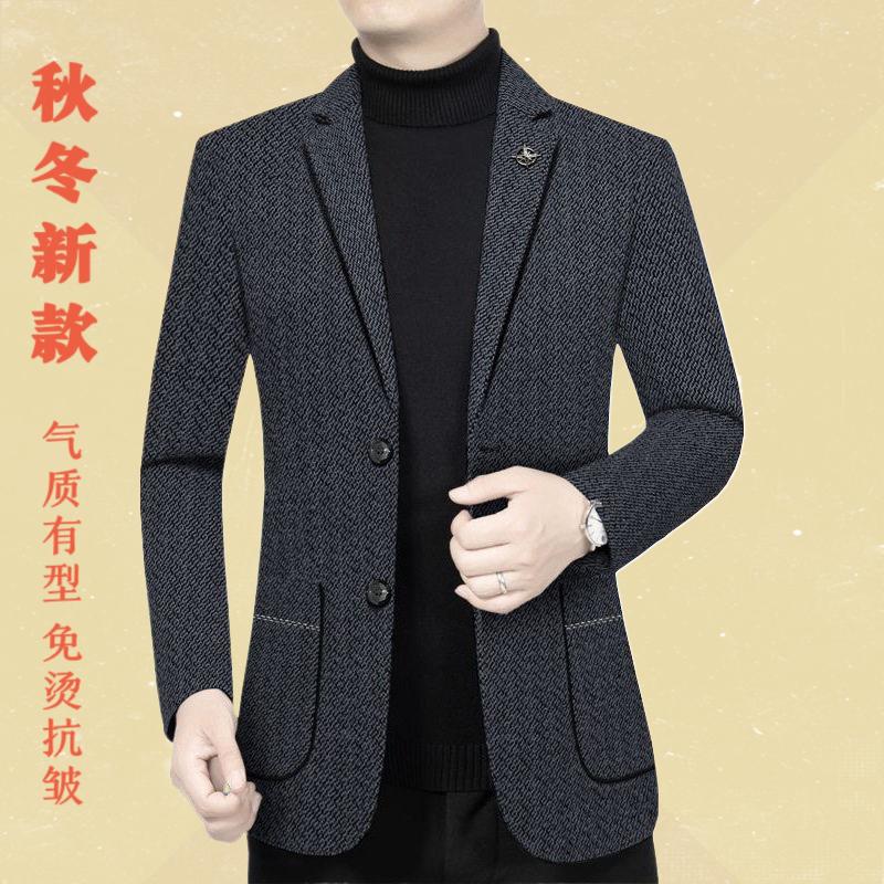 春秋季新款中年男士休闲西服雪尼尔上衣服爸爸高档便西西装男外套