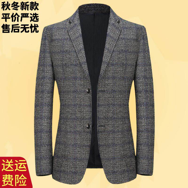 春秋新款速卖通男士休闲西装外套格子时尚商务晚宴西服混批