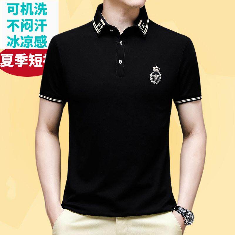 工厂店 新款男装POLO衫夏季冰丝短袖T恤男宽松休闲翻领上衣
