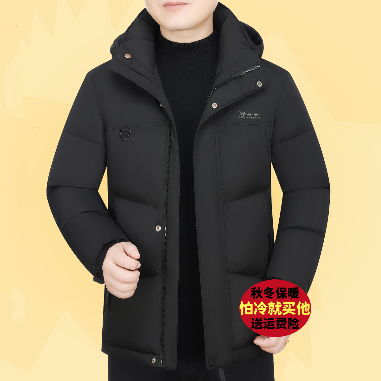 帽脱卸正品棉服外套品牌中青年加厚爸爸男士棉衣秋可免烫冬季白色