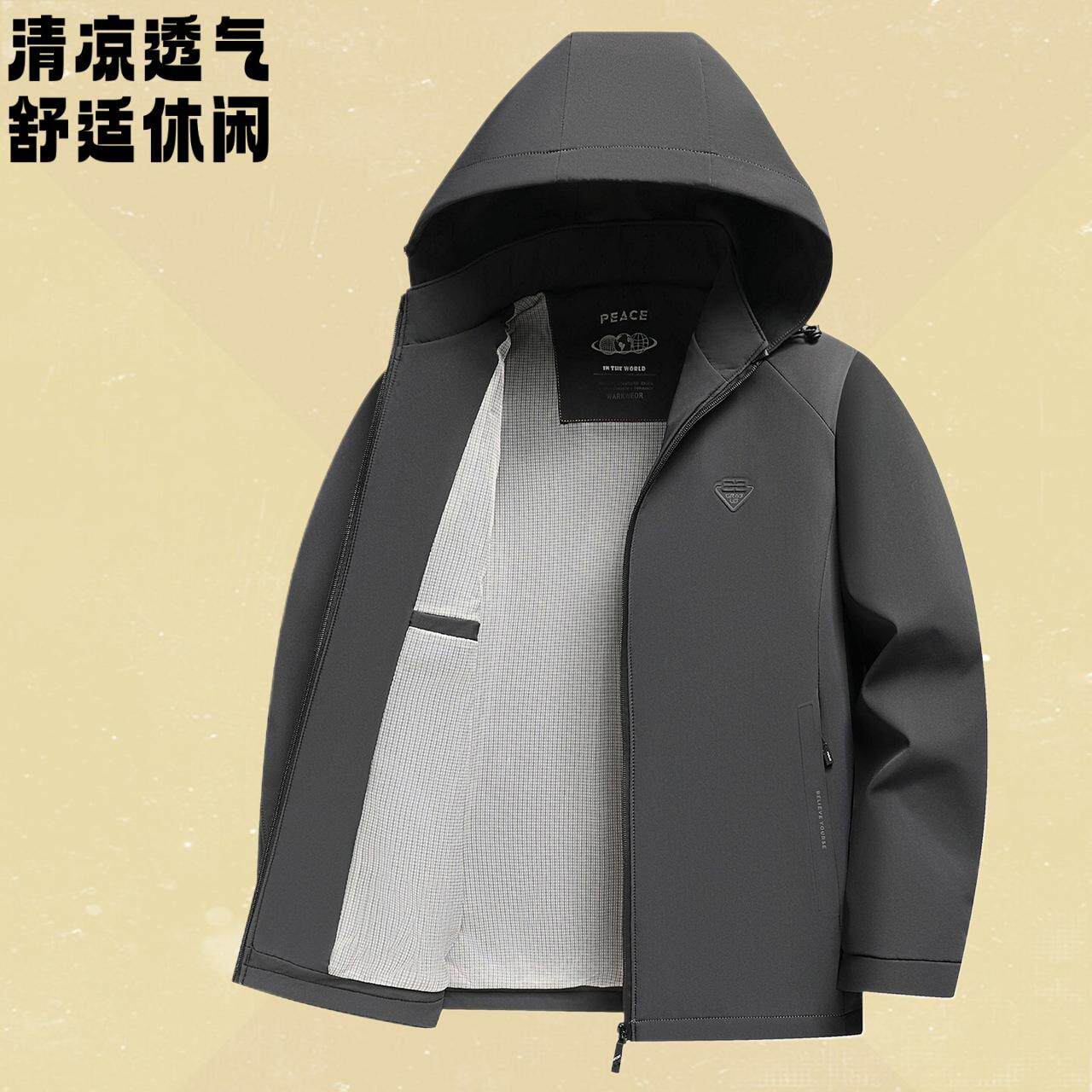 跨境新款秋季中年男士外套可拆卸帽子春秋休闲夹克衫爸爸男装上衣
