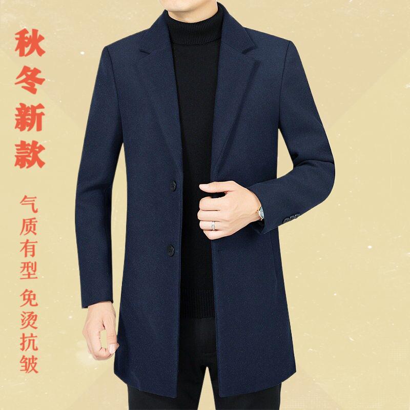 秋冬季毛呢大衣男中年中长款休闲羊毛呢子外套爸爸妮大衣一件代发