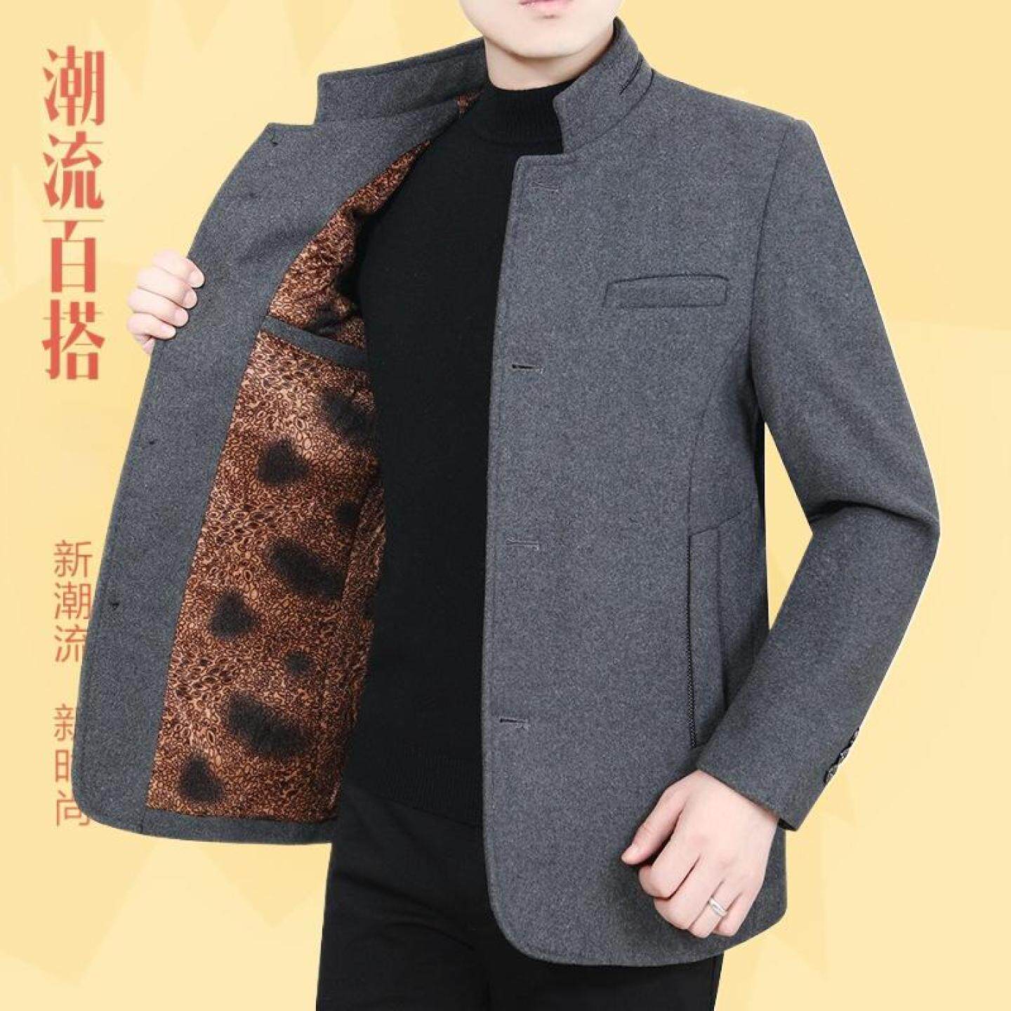 加厚外套秋加绒毛呢男士中年装爸爸立领夹克百搭冬季休闲冬装