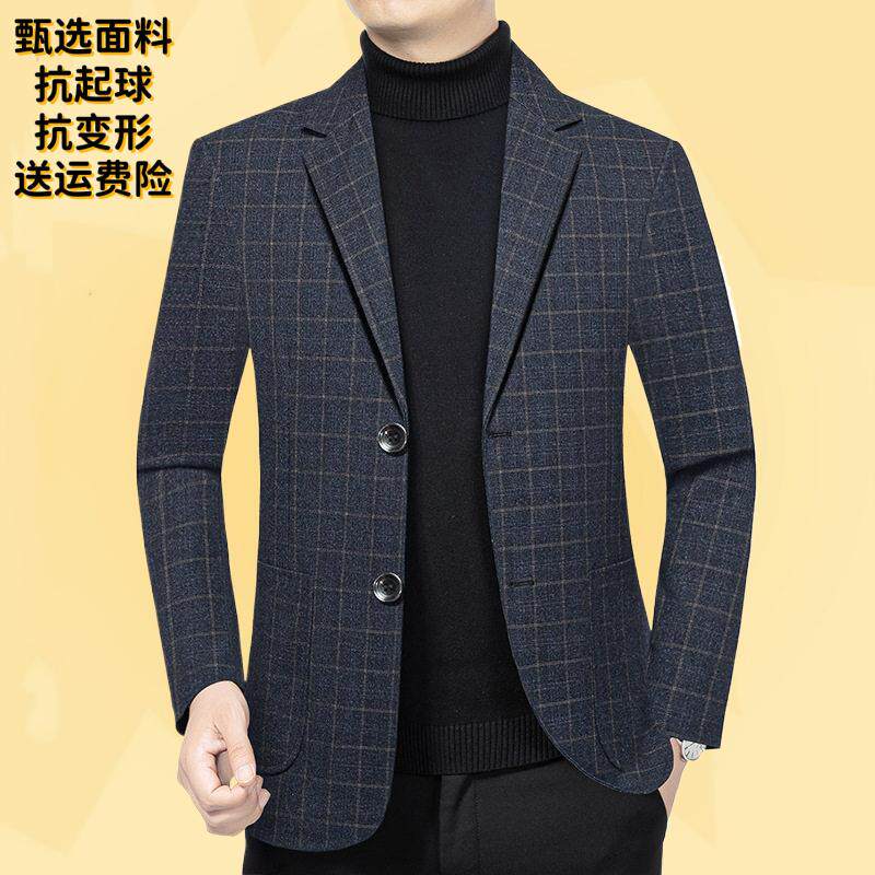 中老年男士外套格子商务西服秋装