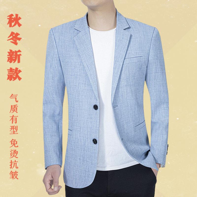 2026春秋季新款中青年男士商务休闲西装薄款爸爸单件西服上衣外套