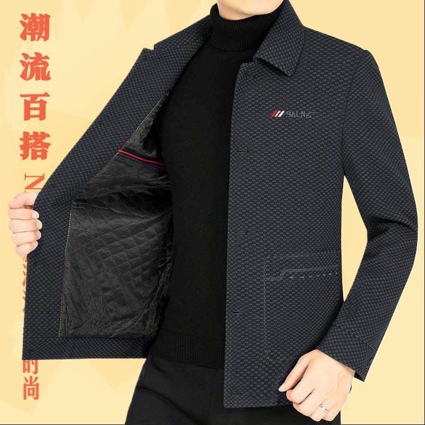 休闲2025爸爸夹克翻领高档外套衫春秋季短款中年新款时尚男士