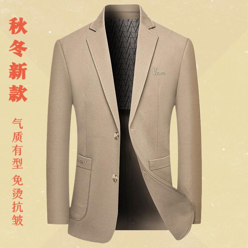 2026春秋季新款中年男士西装外套爸爸装高档商务休闲西服男上衣服
