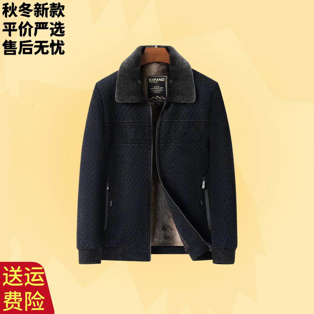 爸爸冬装外套中老年秋冬季棉衣男中年男士加绒加厚老年人爷爷衣服