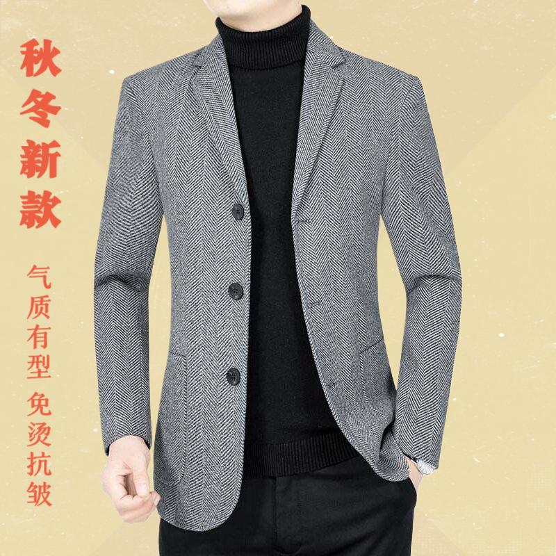 春秋季新款中年男士西装男休闲单件西服上衣免烫爸爸外套一件代发