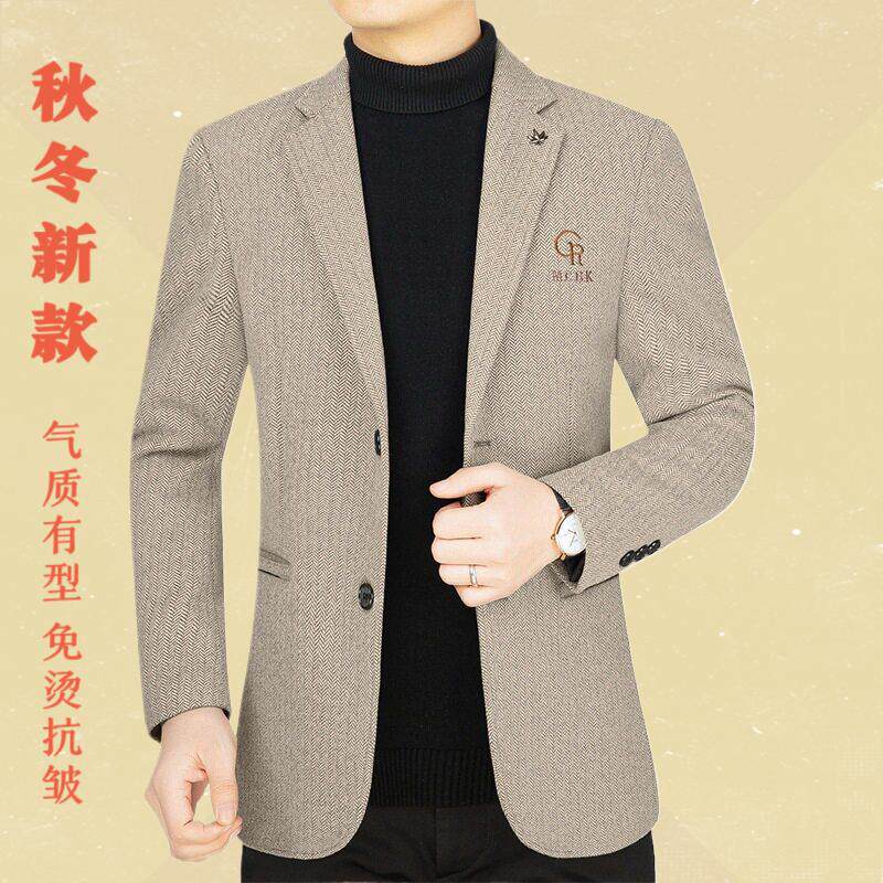 2026秋季中年男士春休闲便服单西